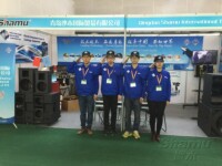 Shamu International Attended The 14th Prolight + Sound in Gu