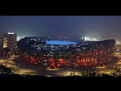 Polyurea Application in 2008 Olympic Stadiums -Beijing 29th