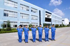 Qingdao Shamu Advanced Material Co., Ltd.